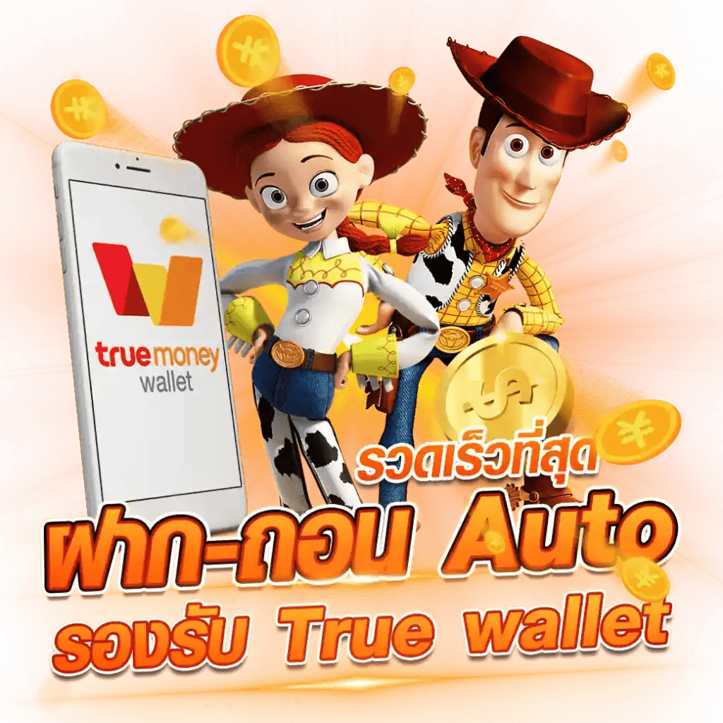 mira789  เว็บพนันที่ให้มากกว่าการเดิมพัน ความสนุกไม่มีขีดจำกัด